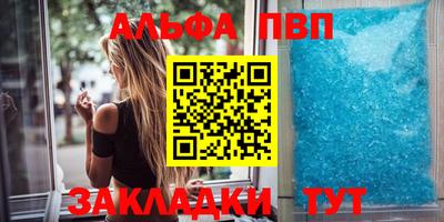 хмурый Владивосток