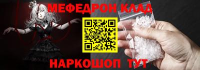 скорость Владимир