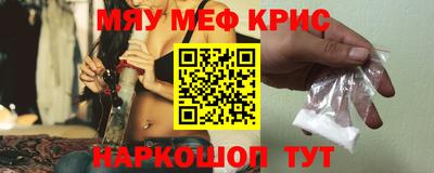 кокаин Владикавказ