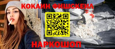 хмурый Владивосток