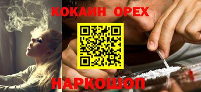 хмурый Владивосток