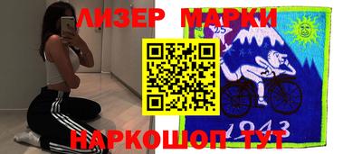 хмурый Владивосток