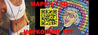 хмурый Владивосток