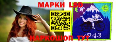 хмурый Владивосток