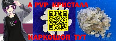 хмурый Владивосток