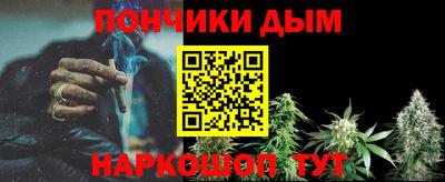 кокаин Владикавказ