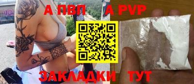 кокаин Владикавказ