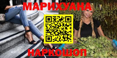 хмурый Владивосток