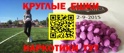кокаин Владикавказ