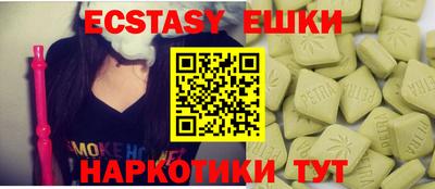 скорость Владимир