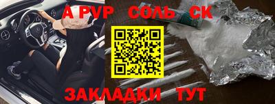 скорость Владимир