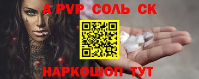 хмурый Владивосток
