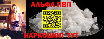 кокаин Владикавказ