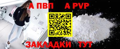 скорость Владимир