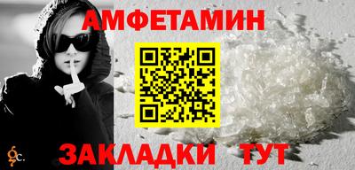 хмурый Владивосток