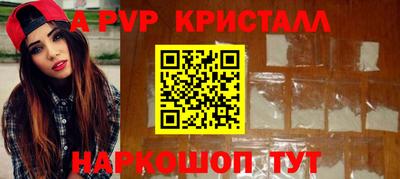 скорость Владимир