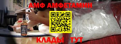 скорость Владимир