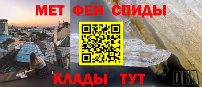 скорость Владимир