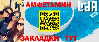 скорость Владимир