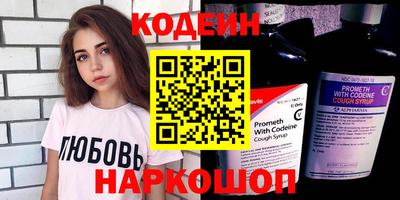 скорость Владимир