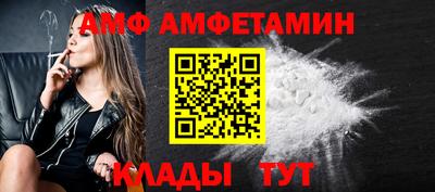 кокаин Владикавказ