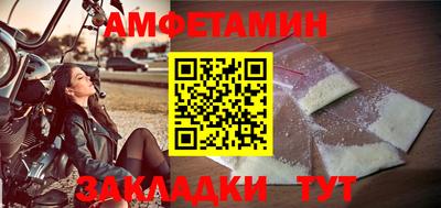 хмурый Владивосток