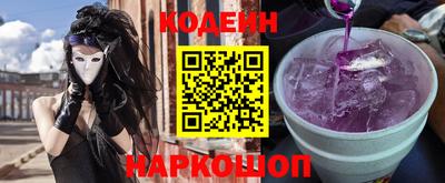 кокаин Владикавказ