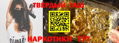кокаин Владикавказ