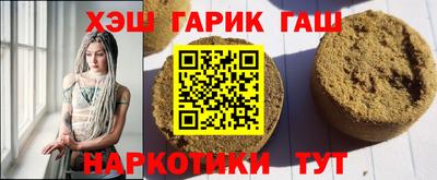 кокаин Владикавказ