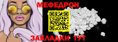 скорость Владимир