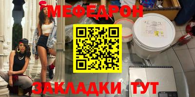кокаин Владикавказ